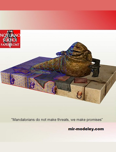 №17429 - Jabba s throne (Noturno Sukhoi) из бумаги