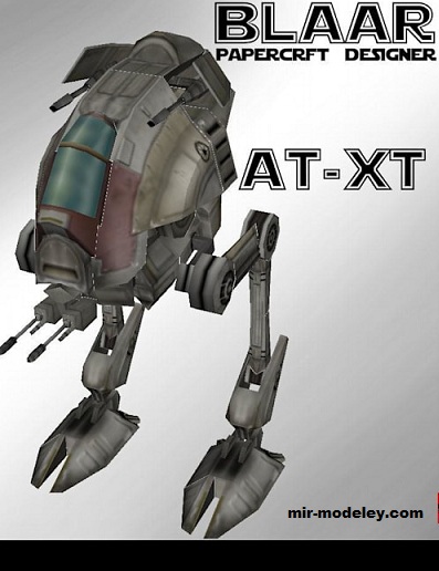 №17442 - Шагающий танк AT-XT (Noturno Sukhoi) из бумаги