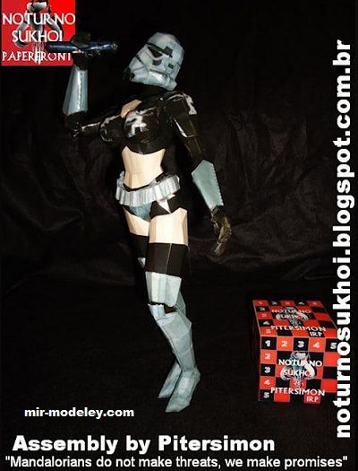 №17414 - Backing vocal trooper (Noturno Sukhoi) из бумаги