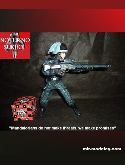 №17446 - Rebel trooper (Noturno Sukhoi) из бумаги
