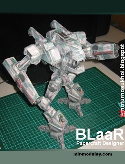 №17435 - Робот Wildcat (Noturno Sukhoi) из бумаги