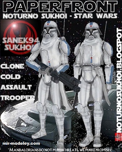 №17404 - Snowclone trooper два варианта (Noturno Sukhoi) из бумаги