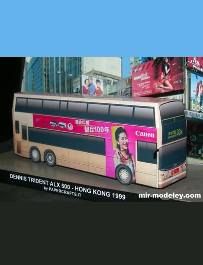 №17535 - Dennis Trident ALX 500 (Paperdiorama) из бумаги