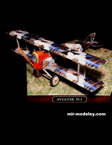 №17560 - Aviatik (Berg) D.1 (PaperDiorama) из бумаги
