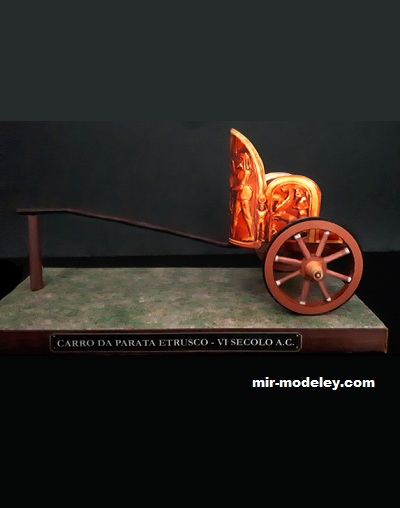 №17600 - 6 th CENTURY B.C. ETRUSCAN CHARIOT (Paperdiorama) из бумаги