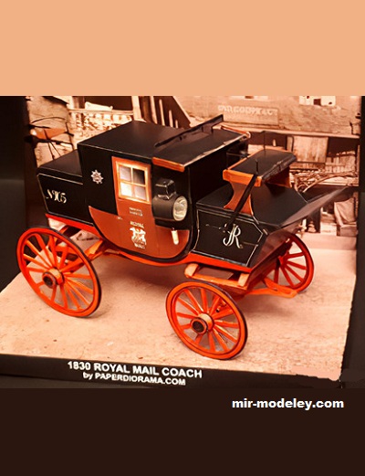 №17599 - Карета Королевской Почты 1830 / Royal Mail Coach 1830 (Paperdiorama) из бумаги
