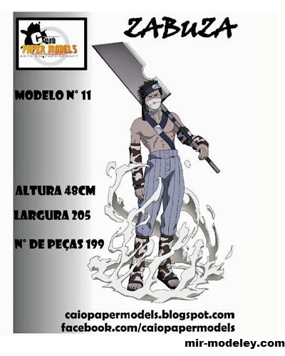 №17522 - Забуза Момочи (Paper Art Company) из бумаги