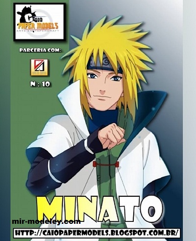 №17523 - Минато Намиказе (Paper Art Company) из бумаги