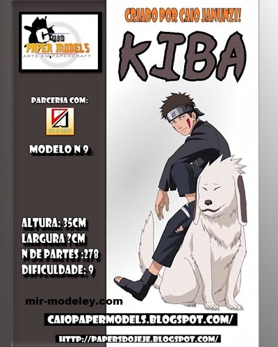 №17526 - Киба Инузука и Акамару (Paper Art Company) из бумаги