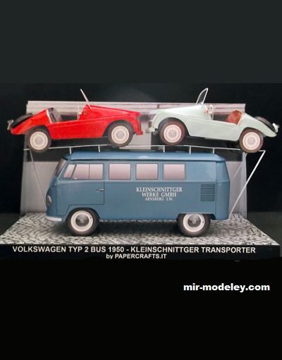 №17590 - Kleinschnittger Werke GmbH (Paperdiorama) из бумаги