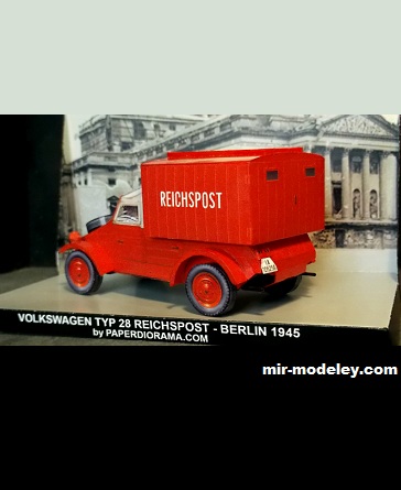 №17539 - Почтовый фургон / Kdf (VW) Typ 28 Reichspostwagen 1945 (Paperdiorama) из бумаги