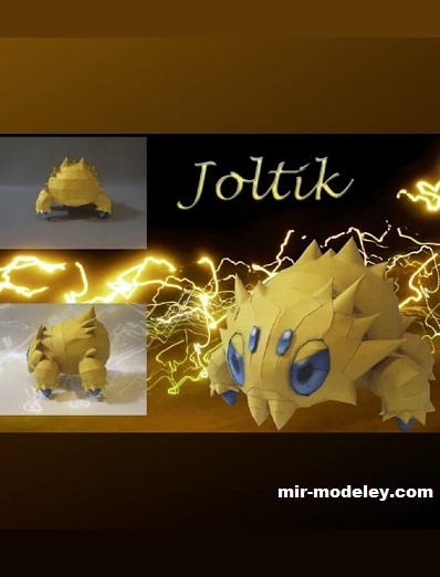 №17527 - Покемон Джолтик (Paper Art Company) из бумаги