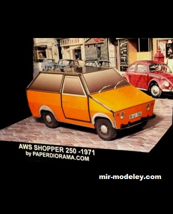 №17586 - AWS Shopper 250 (1971) (Paperdiorama) из бумаги