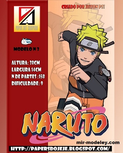 №17519 - Наруто Узумаки (Paper Art Company) из бумаги