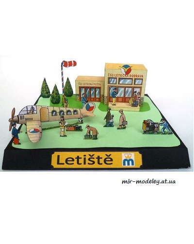 №1757 - Letiste [ABC 2016-17] из бумаги