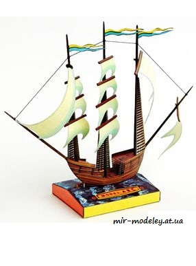 №1716 - Plachetnicka na policku [ABC 1976-10] из бумаги