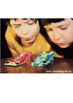 №1718 - Foukaci formule [ABC 1976-15] из бумаги