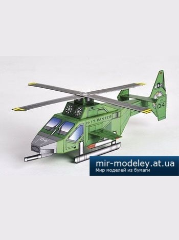 №1798 - H-17 Panther [ABC 2012-11] из бумаги