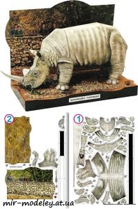 №1704 - Nosorožec tuponosý [ABC 2007-4] из бумаги