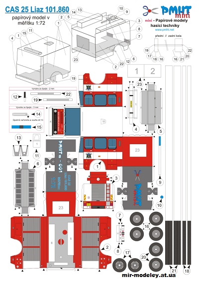 №1737 - CAS 25 Liaz 101.860 [PMHT Mini 01] из бумаги
