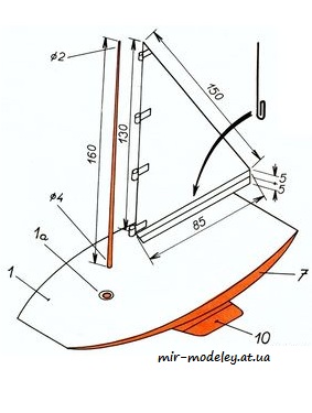 №1750 - Motorest Jednota, Plachetnice Rekrea [ABC 1967-18] из бумаги