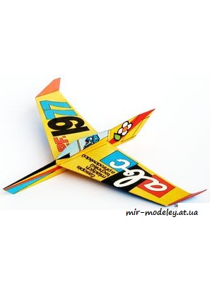 №1714 - Kluzak ABC [ABC 1976-08] из бумаги