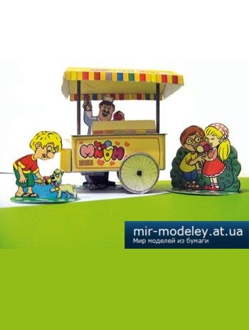 №1758 - Zmrzlinarsky vozik ISA IL Carrettino [Fifik] из бумаги