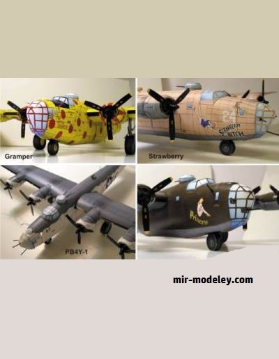 №17689 - Consolidated B-24 Liberator (Fiddlers Green) из бумаги