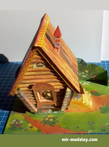 №17691 - Теремок (Икс-Пилот) из бумаги