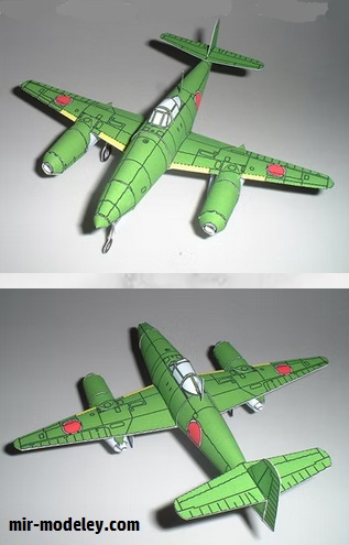 №17679 - Nakajima Special Attack Aircraft 