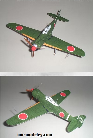№17676 - Kawasaki Type 5 Fighter (Etsutan) из бумаги