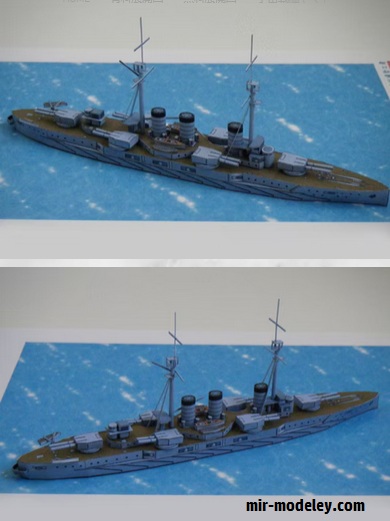 №17654 - Battleship 