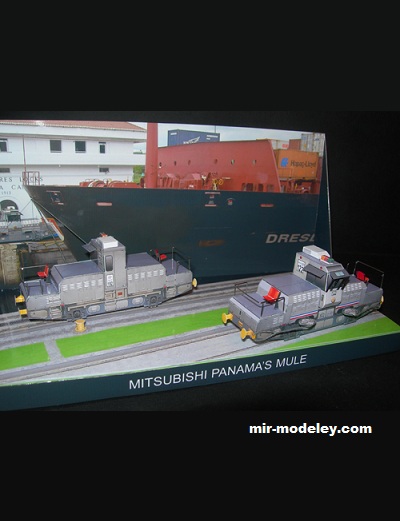 №17622 - Mitshubishi Panama’s Mule Diorama (Paperdiorama) из бумаги