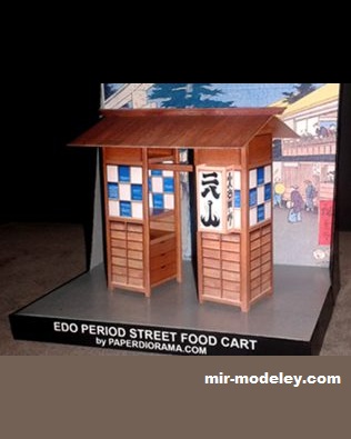 №17602 - Edo period Japanese street kiosk (Yatai) (Paperdiorama) из бумаги