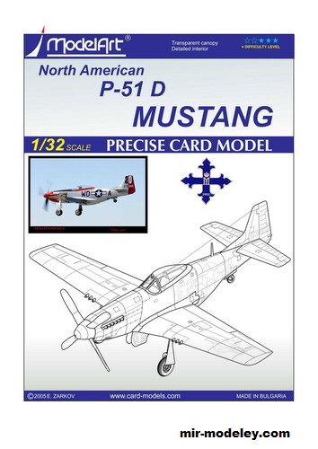 №17635 - P-51 D Mustang (Перекрас ModelArt) из бумаги