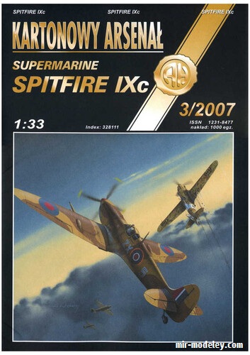 №17718 - Supermarine Spitfire IXC (Halinski KA 2007-03) из бумаги