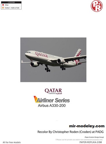 №17767 - Airbus A330-200 Qatar Airways (перекрас Paper-Replika) из бумаги