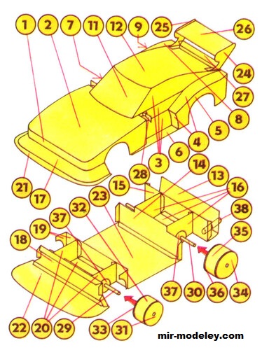 №17797 - Ford Capri (ABC ) из бумаги