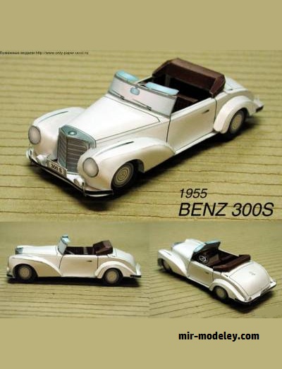 №17704 - Mercedes Benz 300S 1955 (3DPMS) из бумаги