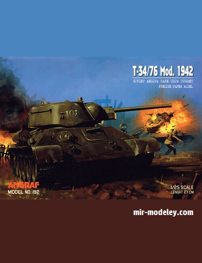 №17799 - T-34-76 Mod. 1942 (Angraf 192) из бумаги