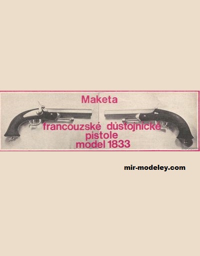 №17778 - Francouzské důstojnické pistole 1833 (ABC 12/1978) из бумаги