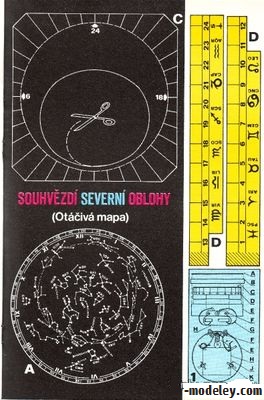 №17832 - Souhvezdi severni oblohy (abc 15-1980) из бумаги