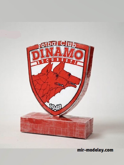 №17899 - Эмблема ФК Динамо Бухарест (Svanced) из бумаги