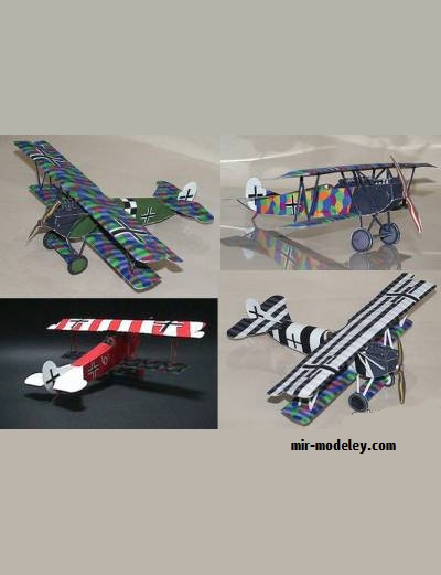 №17880 - Истребитель Fokker D-VII (Shikisha) из бумаги