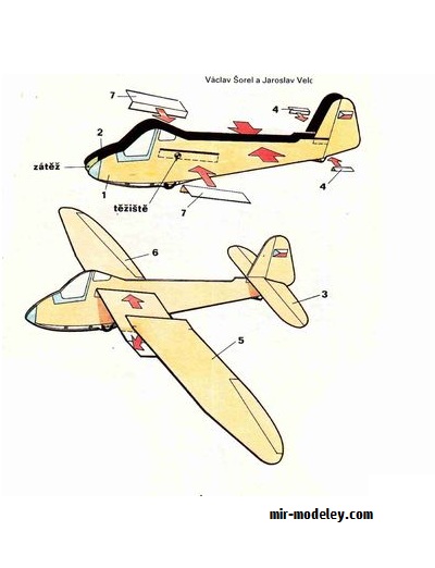№17833 - Galanka [ABC 22/1980] из бумаги