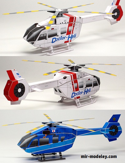 №17967 - Multi-purpose, High-Performance Helicopter: 