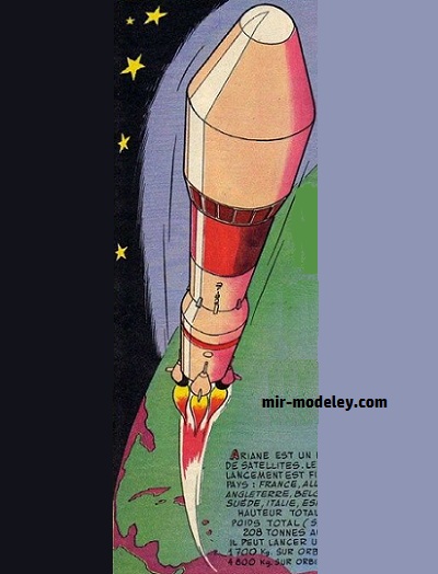 №17940 - Lanceur européen Ariane (Le Journal de Mickey) из бумаги