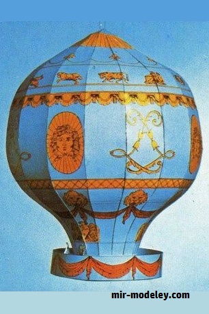 №17929 - Montgolfier Balloon из бумаги