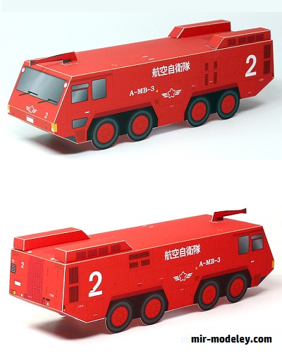 №17985 - Japan Air Self-Defense Force: Heavy-Duty Aircraft Crash, Rescue, and Firefighting Vehicle (A-MB-3) [Papermodel Japan] из бумаги