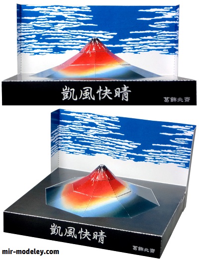 №17981 - Katsushika Hokusai: Thirty-six Views of Mount Fuji — South Wind, Clear Skies (Red Fuji) [Papermodel Japan] из бумаги